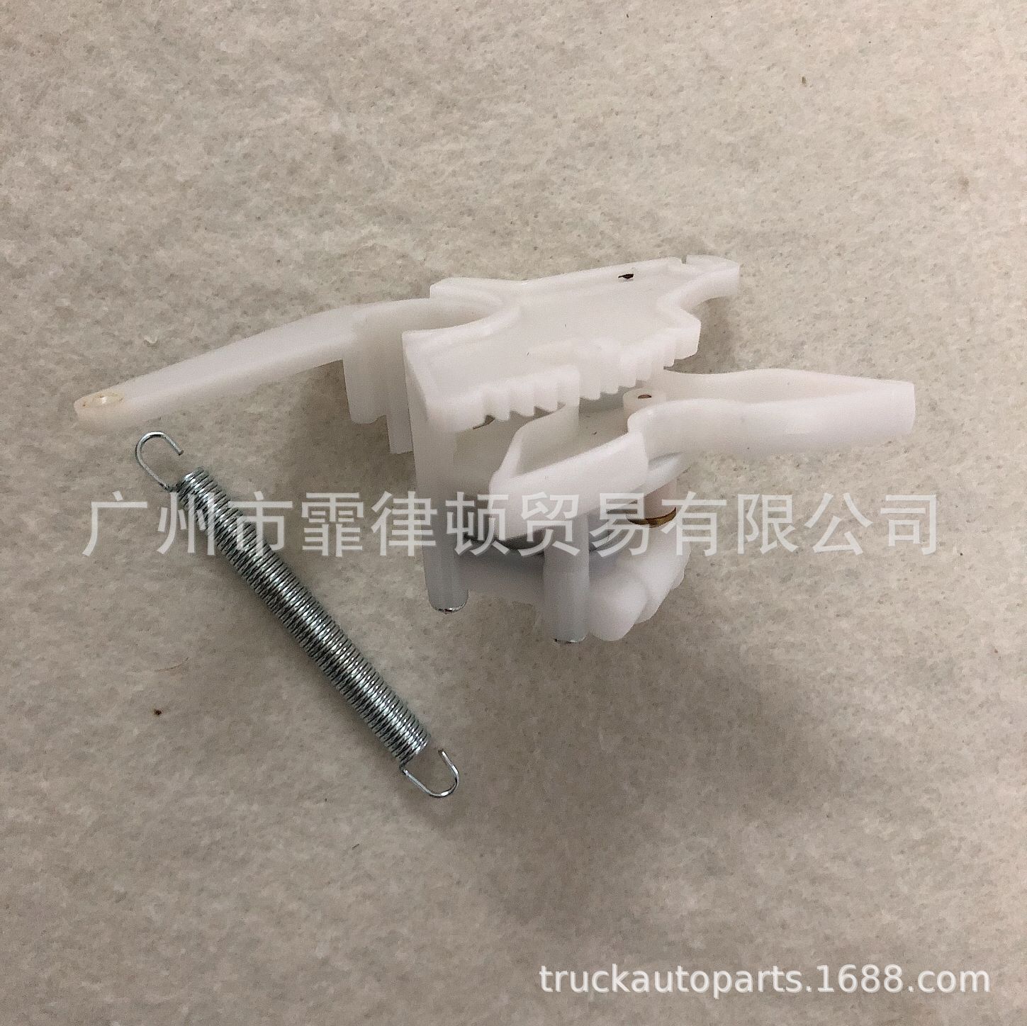 TIM图片20200304161453
