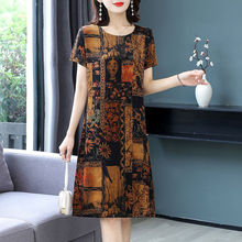 Đầm nữ thời trang, phối họa tiết nổi bật, thời trang Hàn Quốc