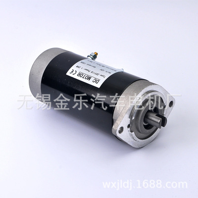 液压直流永磁电机叉车12V 24V 1.2KW 48V 60V 0.8KW厂家直销|ru