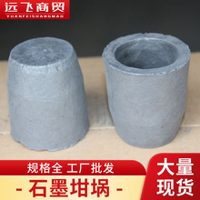 h����С̖ʯī��塢���l�t���