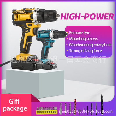 外贸专供冲击锂电钻充电式手钻小手枪钻电钻多功能家用电动螺丝刀|ms