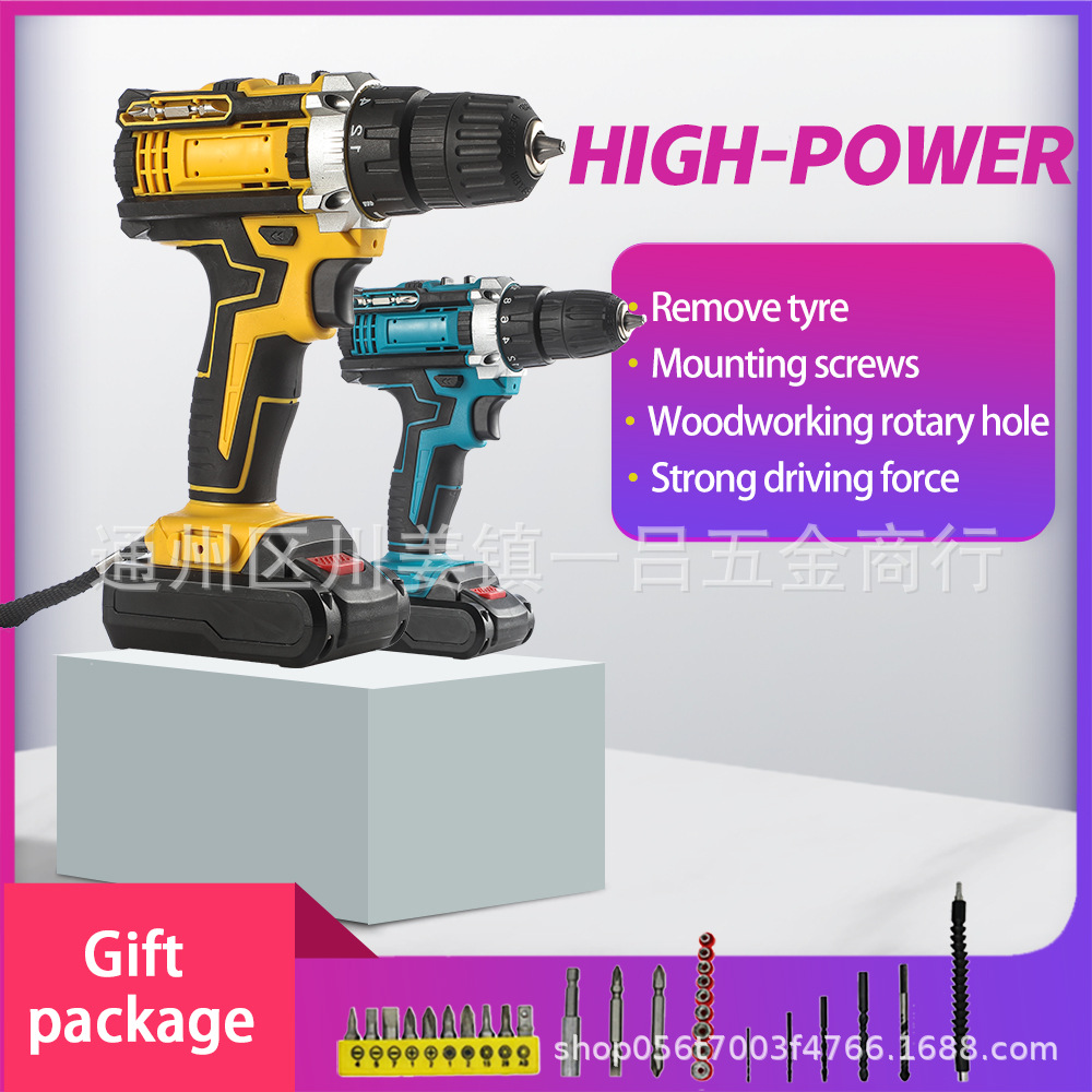 外贸专供冲击锂电钻充电式手钻小手枪钻电钻多功能家用电动螺丝刀|ms