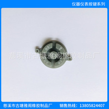 ���z���I POS�C �x���x����ˮ����������z������zñ���l��/X20