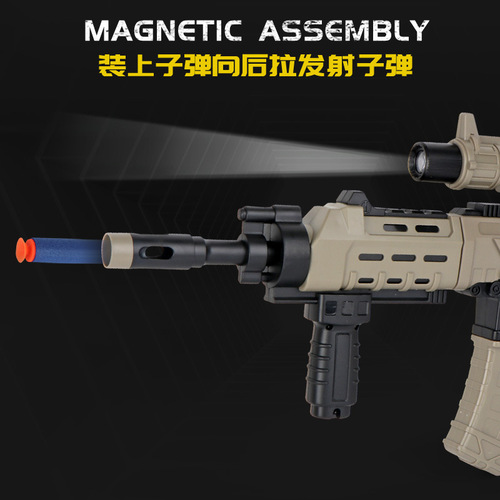 Chuangfa DIY combination electric sound and light splicing assembly simulation magnetic gun 36-in-1 assembled magnetic gun