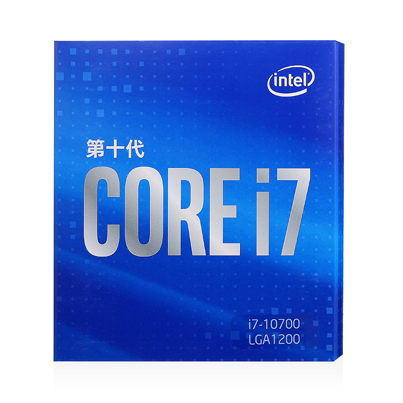 适用酷睿十代I7 10700八核心十六线程支持B460 Z490主板LGA1200芯