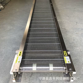 输送机;传动链;网带