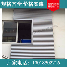 ȫ����܇4S���⠝�M���X�V�i���y�� 0.8����y���X�Ͻ�����836