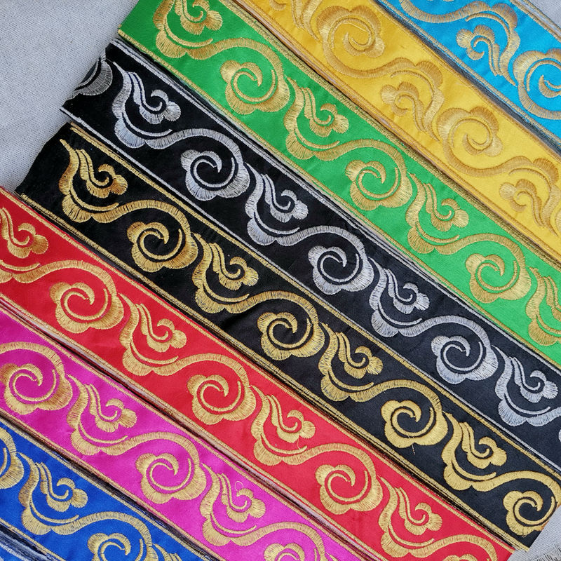 5cm 帝王祥云 (13).jpg