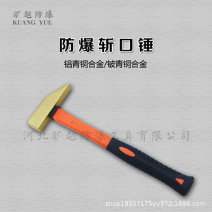 �����ؿ��N�����~���^�o���~�������N�ӕ�Խ�����������N0.3kg