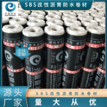 SBS͸̷ˮćˏSҹsbsԞrˮćJC