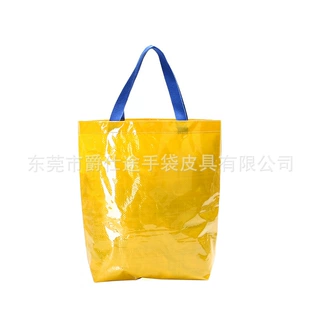 欧美风潮流编织包 黄色透明pvc编织单肩包 防水编织料手提购物包