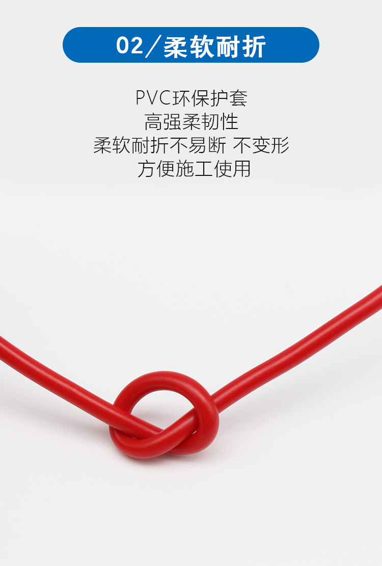 详情页_07