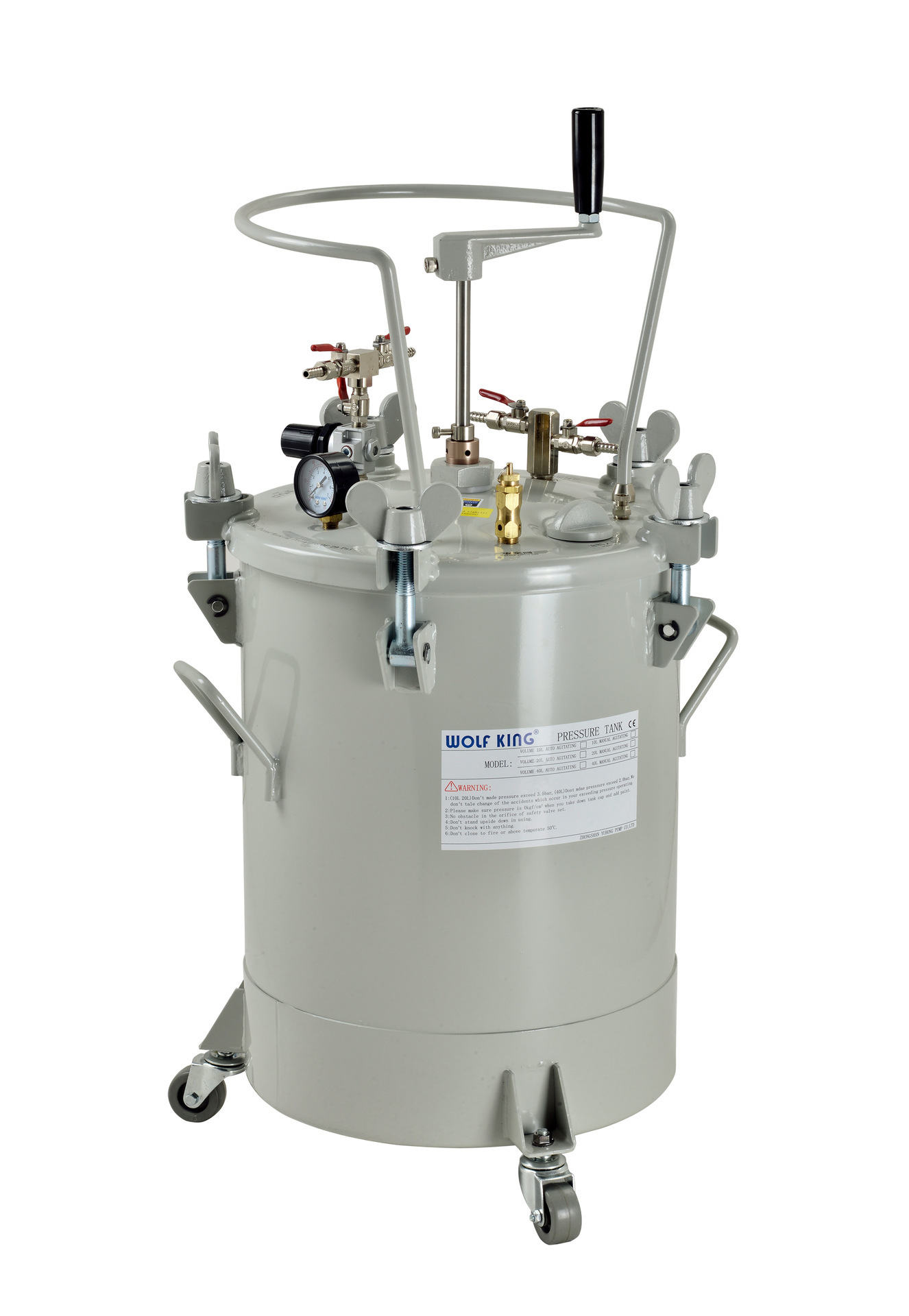 厂家供应 10L/20L/40L搅拌压力桶 自动搅动机/手动搅拌涂料压力桶