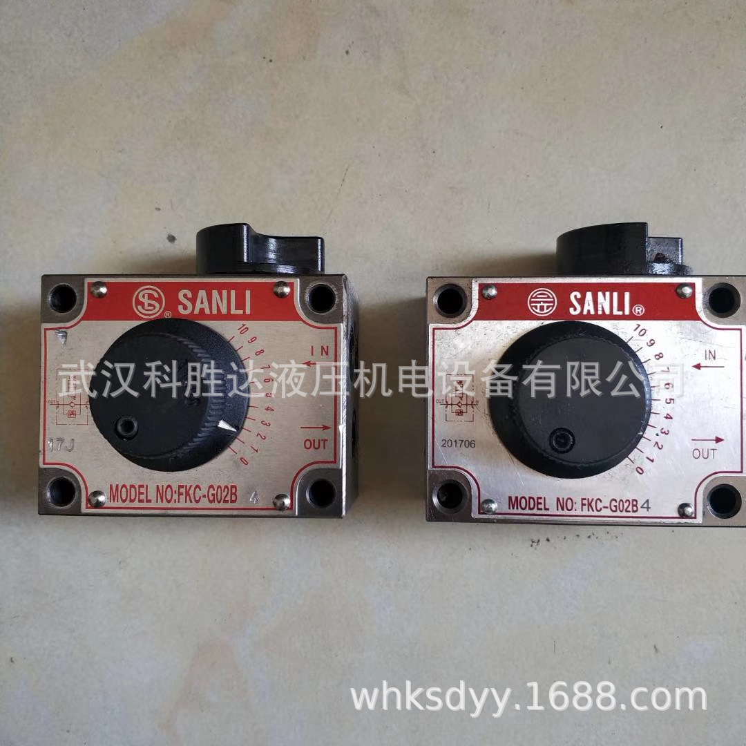 台湾SANLI三立调速阀FKC-G02A FKC-G02AL FKC-G02B FKC-G02BL流量