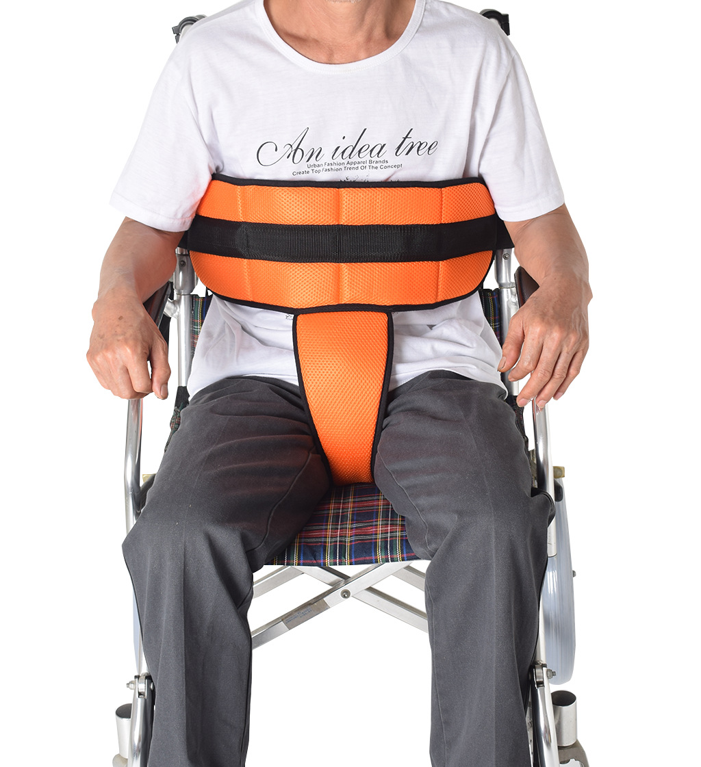 轮椅约束带 丁字软垫