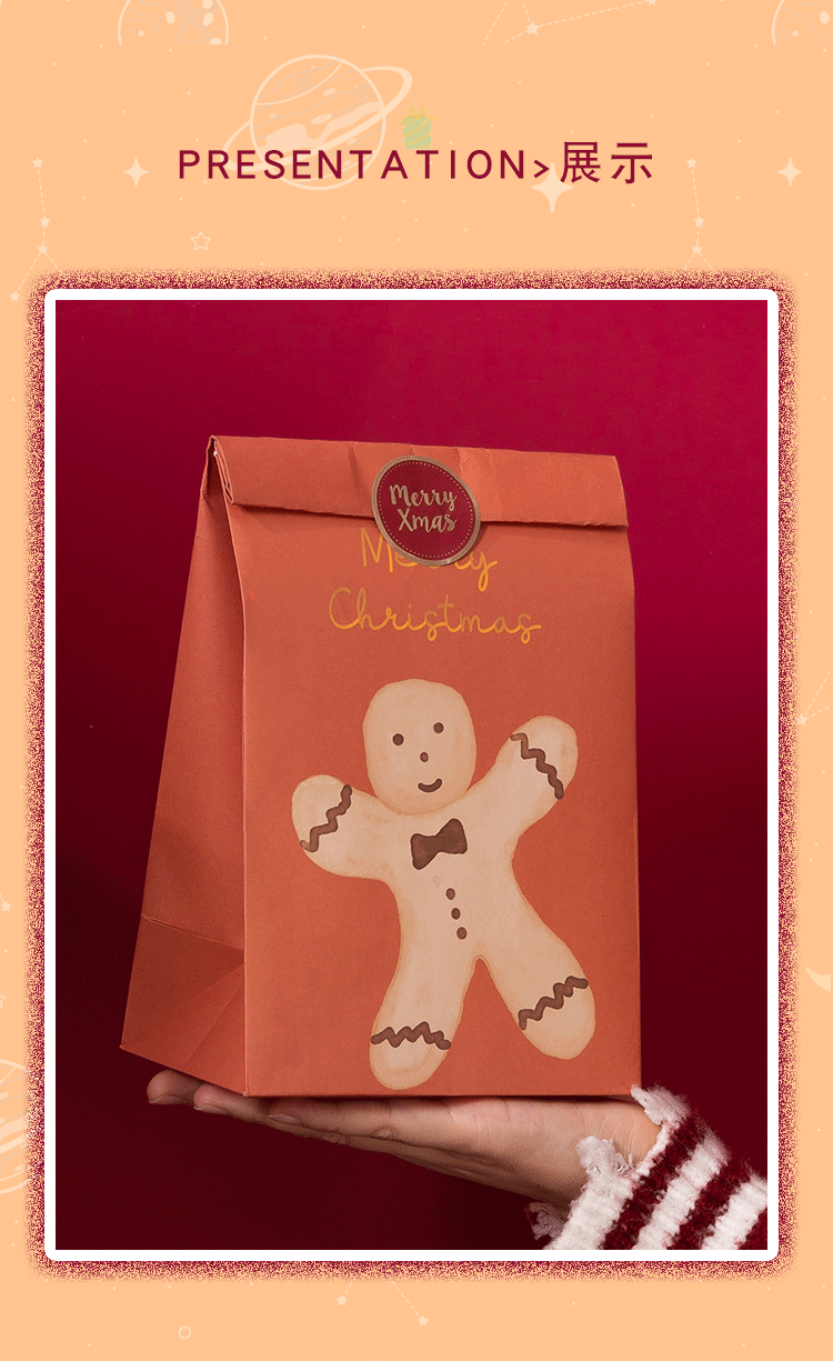 Christmas Occasion Christmas Cute Animal Christmas Gift Bags Gift Wrapping Supplies