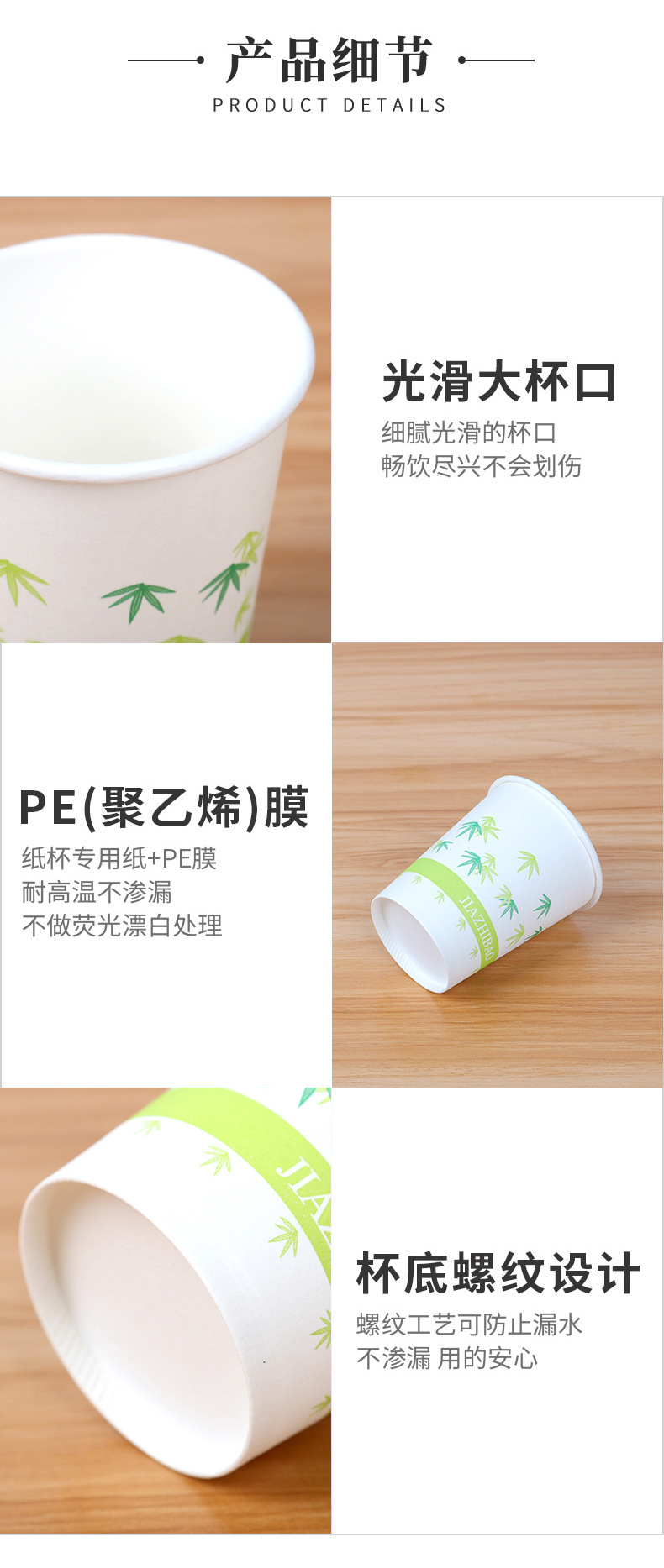 11266827969_279291525