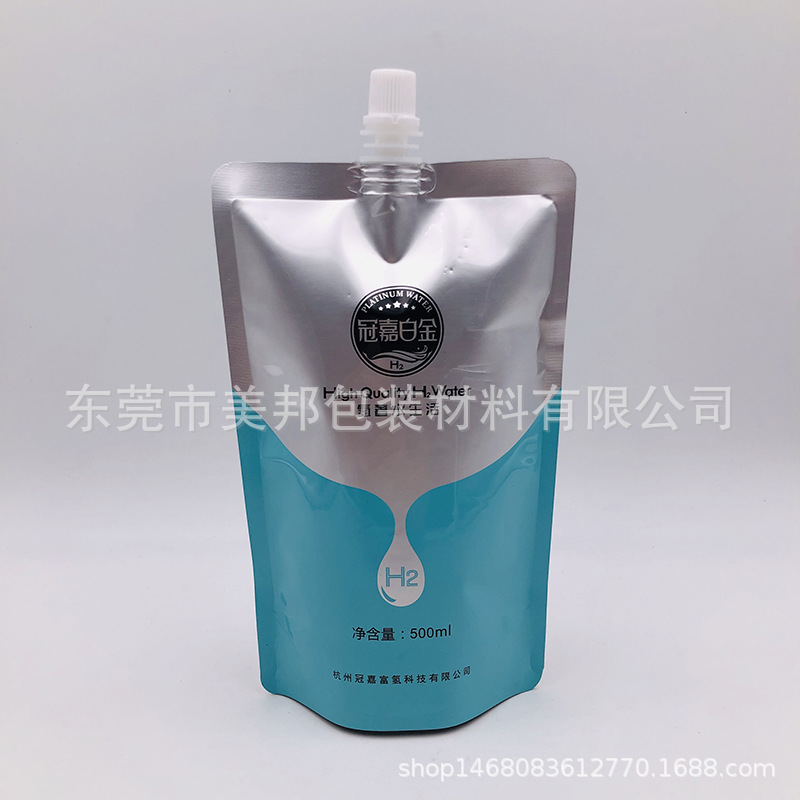 厂家生产500ml自立吸嘴水袋 富氢水活素水铝箔袋 高档饮用水袋