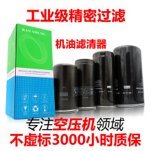 �ݗU�C�͞V�Չ��C���^�V��W13145 WD13145 AO1301 �߉��C�͞V����