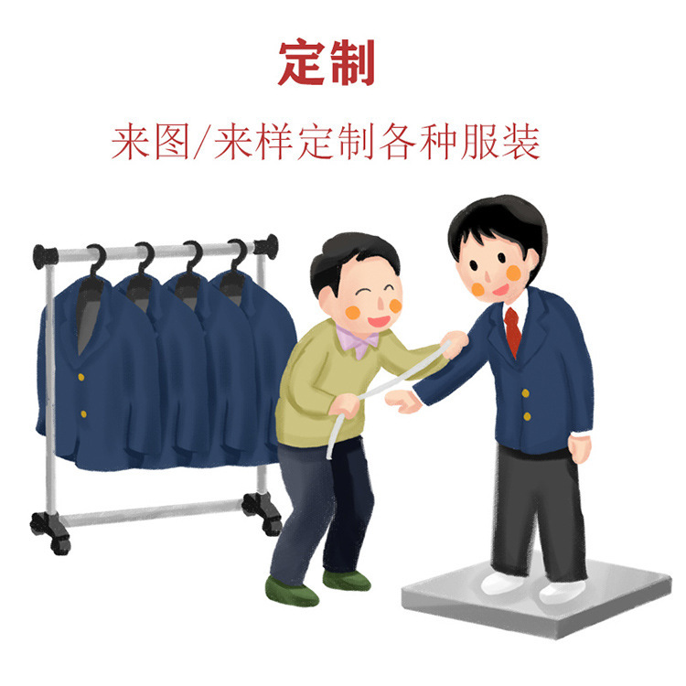 來樣、來圖加工 定制工廠來圖定制各種服裝印花刺繡LOGO男裝女裝