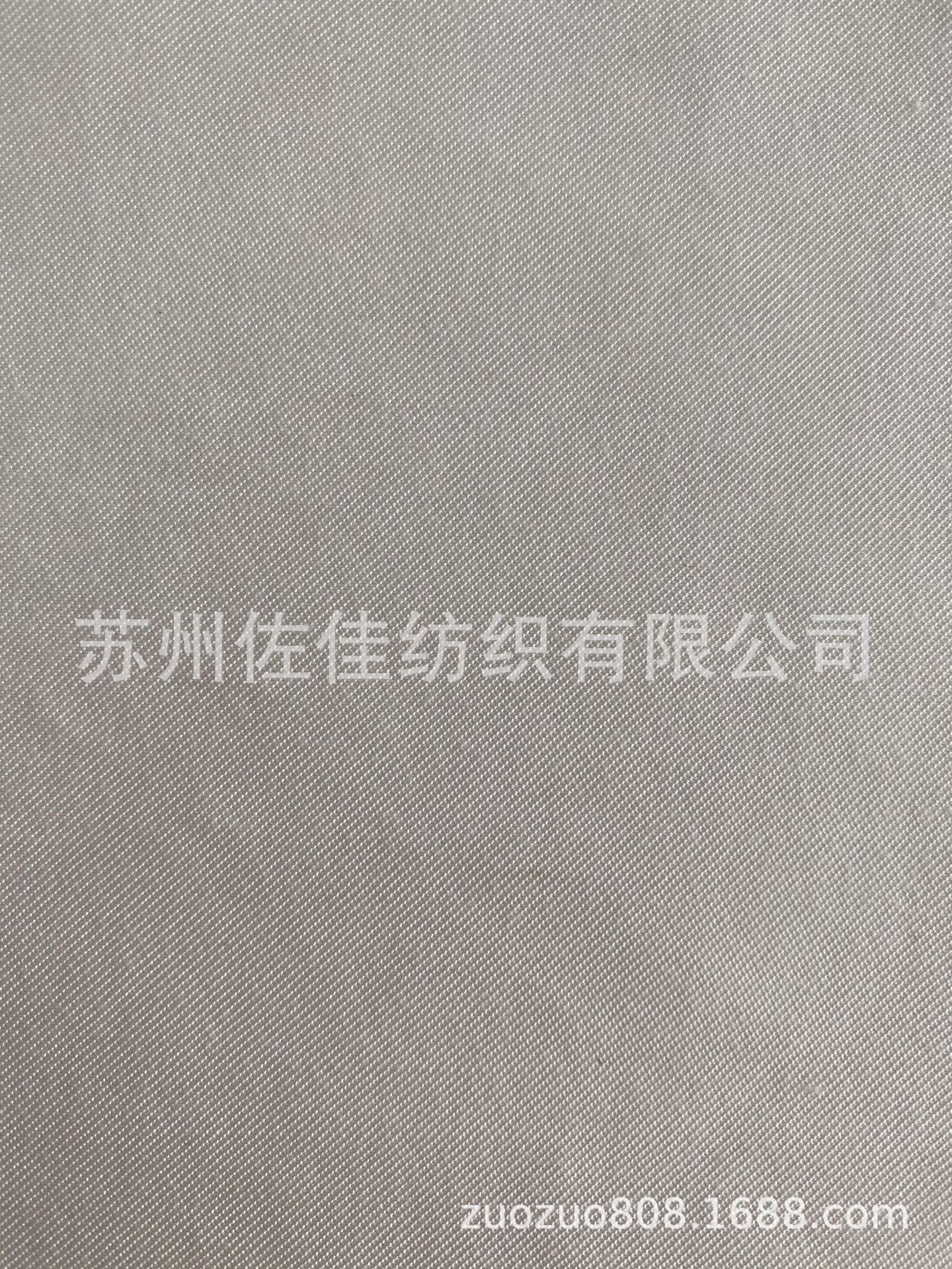 长期大量供应长裙 衬衫面料成品 2/1斜纹涤纶单丝人棉布 20D*10S