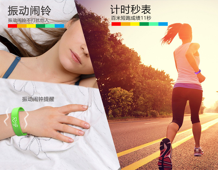 The V9 smart temperature-measuring wristband watch monitors body temperature all day long. When there is a fever, it vibrates intelligently and gives a stopwatch alarm undefined