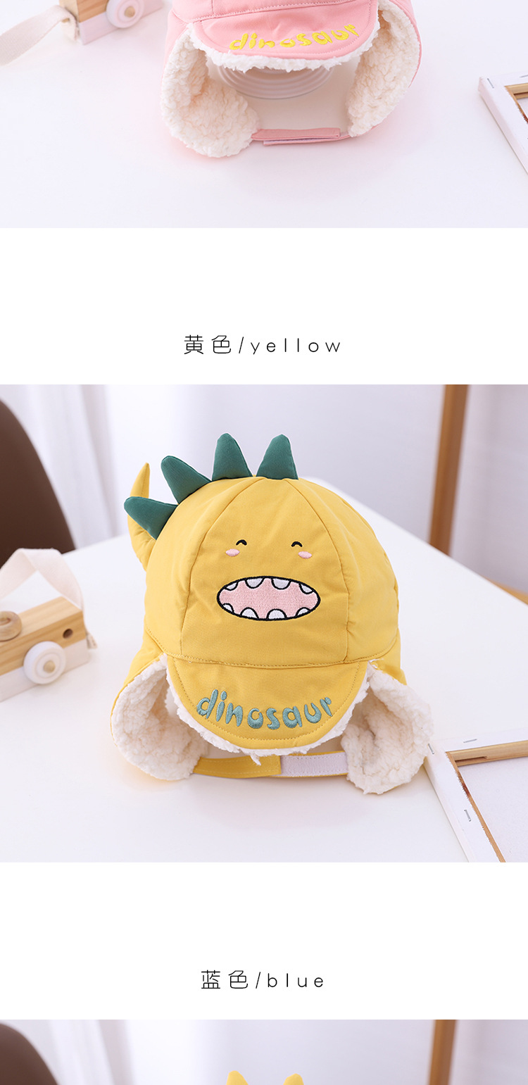 Children's Winter Ear Protection Cute Cartoon Dinosaur Windproof Hat display picture 6