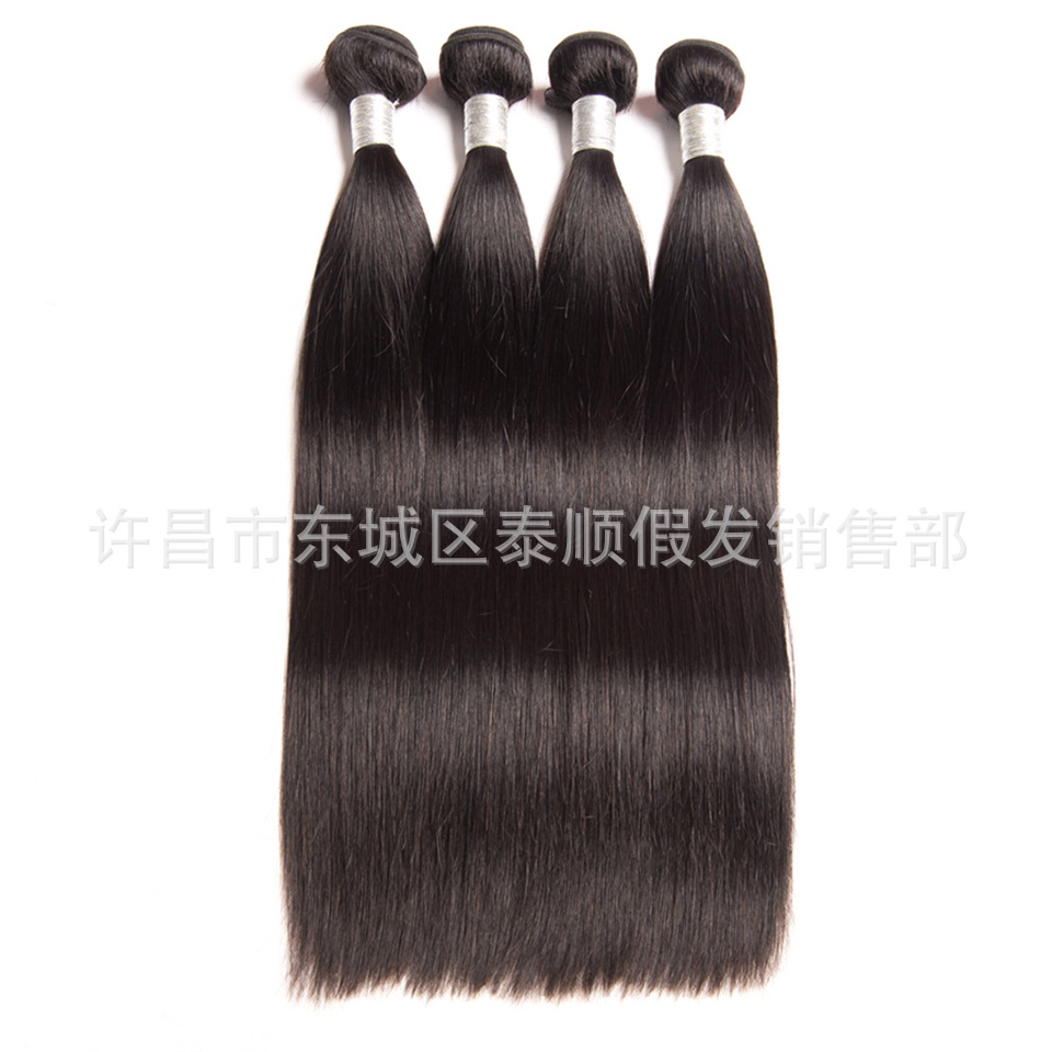 Brazilian real hair weave, hair extensio...