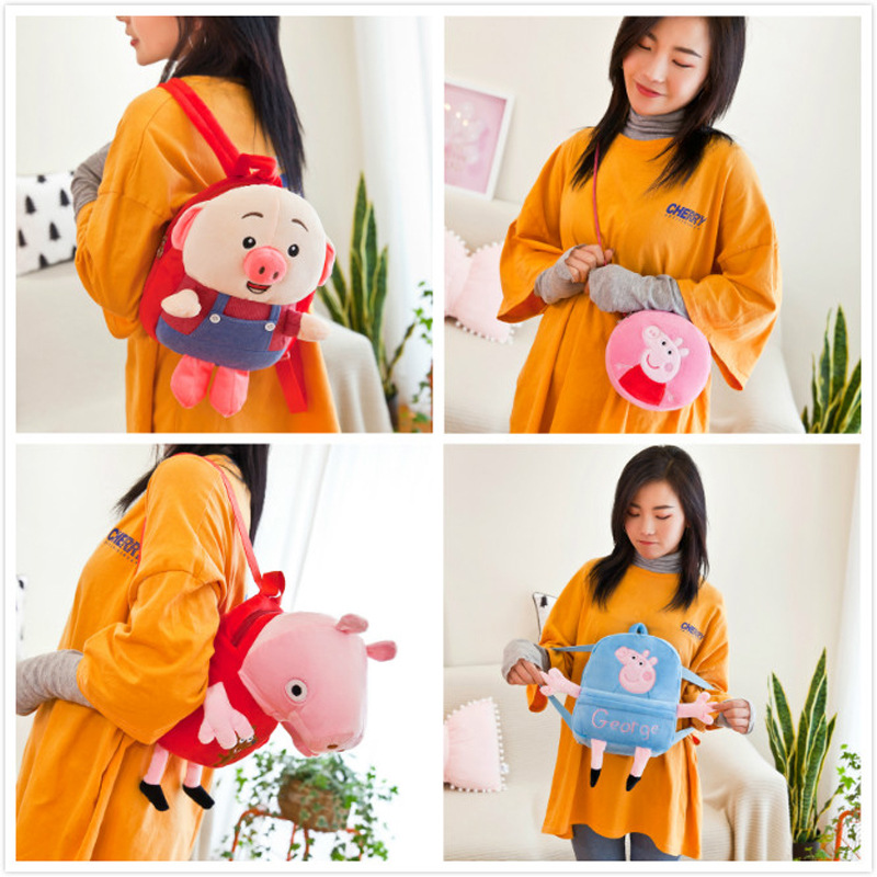 Cartoon pig little fart kids backpack cu...