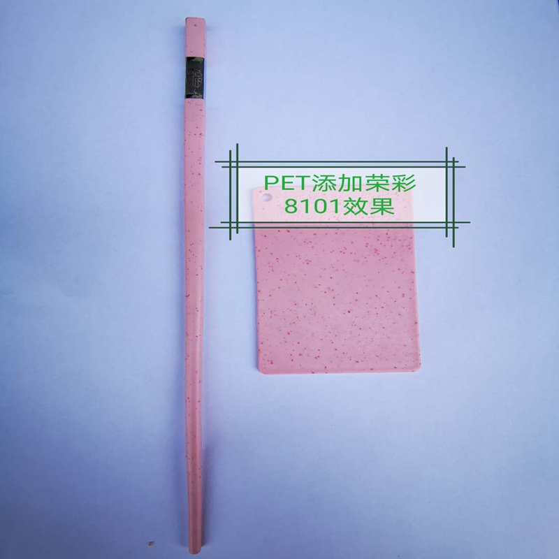 �ֻ�������ɫë�� ��ά�� ��ɽ�ٲʻ�ɫë���ֻ�����