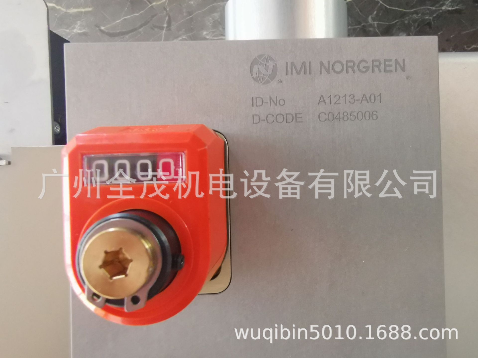 供应诺冠吹瓶单元A1213-A01