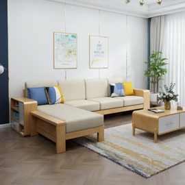 北欧实木沙发组合原木北欧简约三人位客厅木质沙发家具布艺沙发