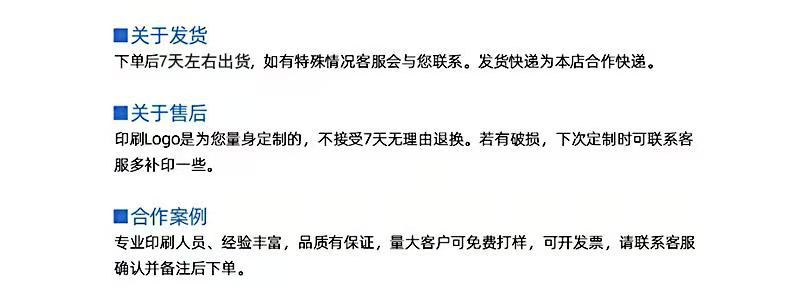 微信图片_20201128142945