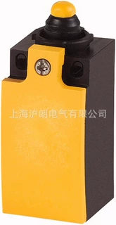 EATON/开关/LS-20B/现货