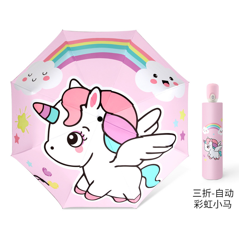 8骨オートタイプ【アルミニウム合金+虹のポニー