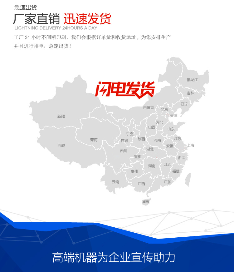 直销加厚白卡纸简约时尚购物收纳黑色服装手提袋定制可印图案logo