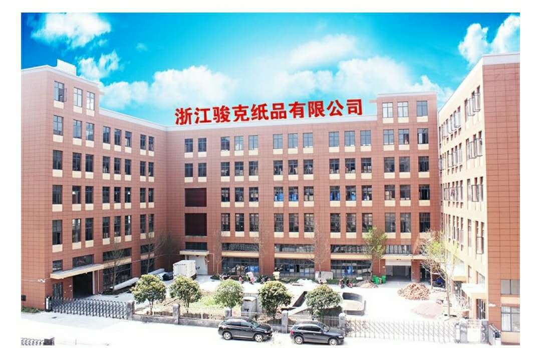 微信图片_20201105094129