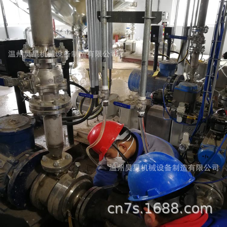 钛白粉研磨机-钛白研磨机械设备 研磨机 精密研磨机