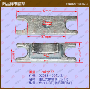 �͸�֧�ΉK(HL1-3T)-����1-3T-�b�C�{���\*��܇�������̨�