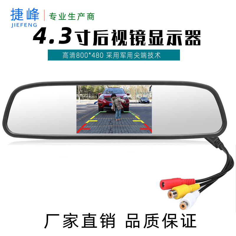 阿里字体 800封面4.3