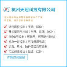 LTE5071lWʾLED󾯟ָ̖ʾWqWW