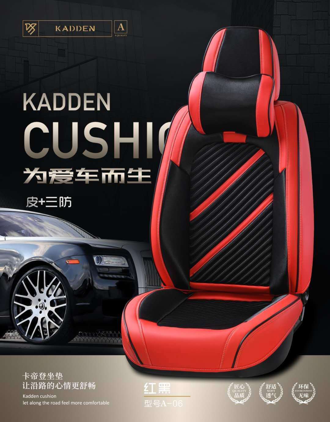 微信图片_202005100812431