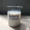 goods in stock supply liquid Cabo 900 Carbomer 900 Thickening agent Wash your hands disinfect Gel Thickening agent