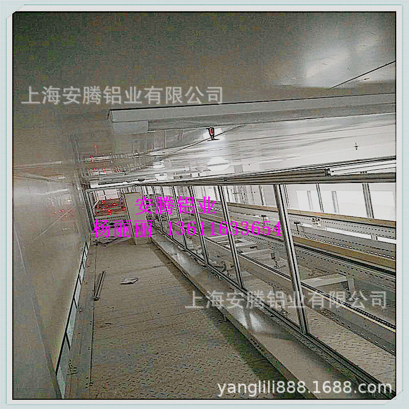 工业铝型材-铝型材厂家-安全围栏