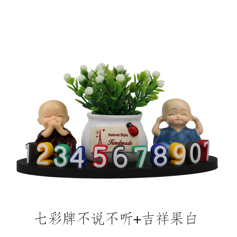 4D 타원형 바닥 + 듣지 말라고 말하지 마십시오 + 행운의 과일 화이트