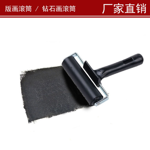10 cm printmaking ink iron roller, art printmaking ink rubber cylinder, tape pressing and flattening roller tool