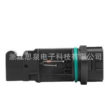 ���������� ������  0280218005 22680-7J600 22680-36550