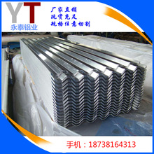 河南郑州厂家直销波纹瓦楞铝板铝合金扎花铝板0.3-0.7mm现货开平