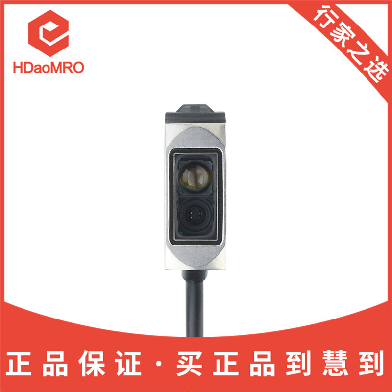 IFM易福门O6S402对射式传感器德国IFM易福门O6S402光电传感器