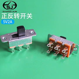 光电开关;其他灯具配件;开关元件